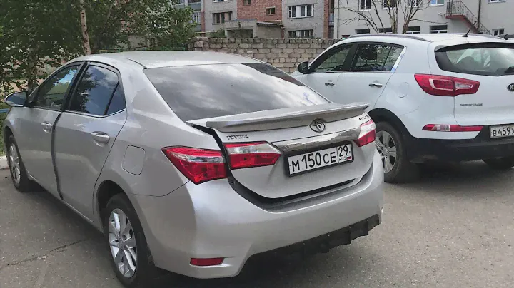 Упоры багажника Toyota Corolla 2014