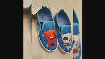 Слипоны Мимимишки