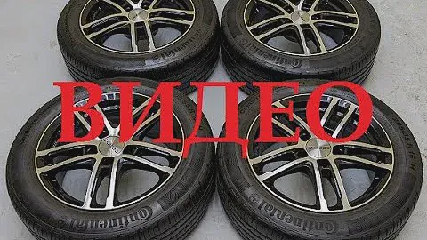 Колеса в сборе R-16 диски Dezent TZ Dark (5x112)