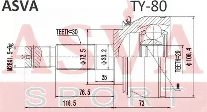 Шрус наружный (граната) Asva. Артикул TY-80-0