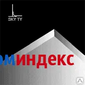 Потолочные плиты SKY TY белый, алюминий