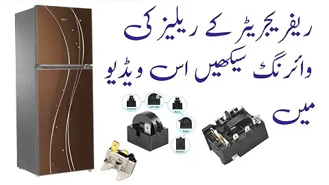 Haier Refrigerator New model relays information