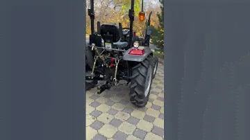 Трактор СКАУТ ТЕ-254