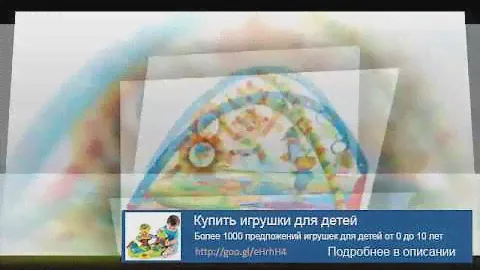 Ty игрушки единорог
