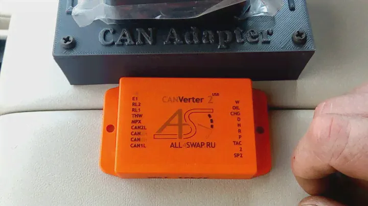 #свап#swap#canvarter#can adapter