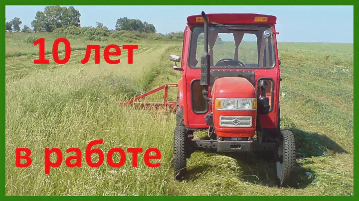 Минитрактор Weituo TY180, 10 лет. Обзор и впечатления. Часть 1