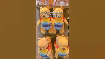 Is Pooh On Your Wishlist? #disneyland #winniethepooh